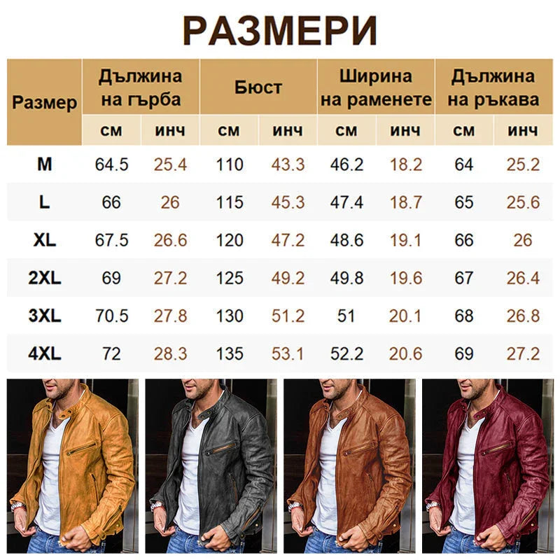 Cadeau Pour Hommes : Veste en Cuir de Motard avec Col Punk Rétro et Fermeture Éclair pour Hommes